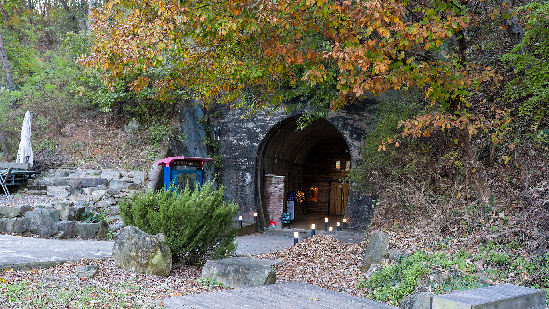 다래와인갤러리